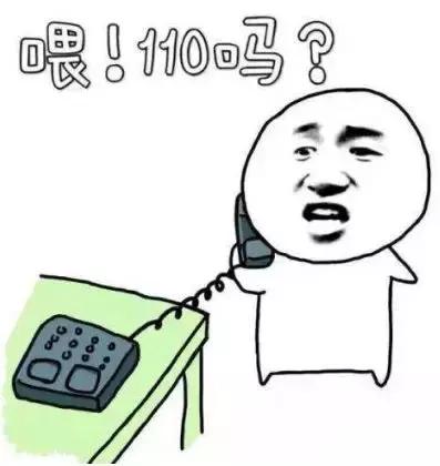 代买水果刀，还要保密？外卖小哥一念之间，救了一条命