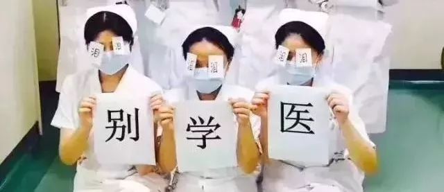 秃头率最高的是哪个专业,大学秃头专业排行