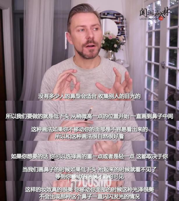 FentyBeauty选代言人，我们跟着操啥心？