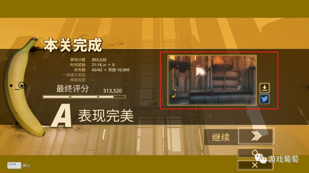 steam好评率最高的十款游戏,steam口碑最强的三款游戏