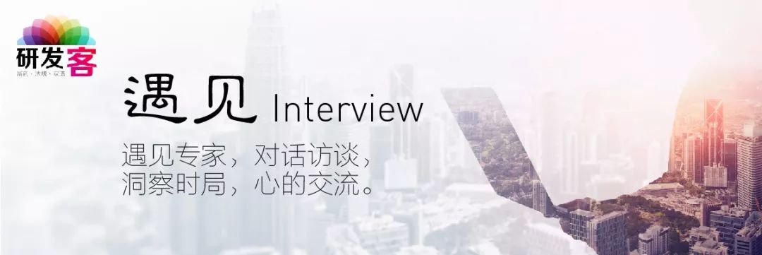 GeorgeBaeder眼中的中国新药研发|遇见