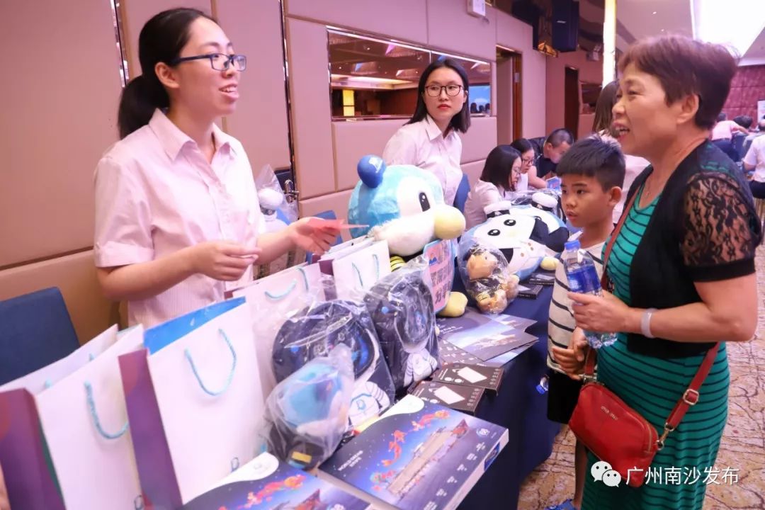 南沙新母港邮轮,南沙母港邮轮