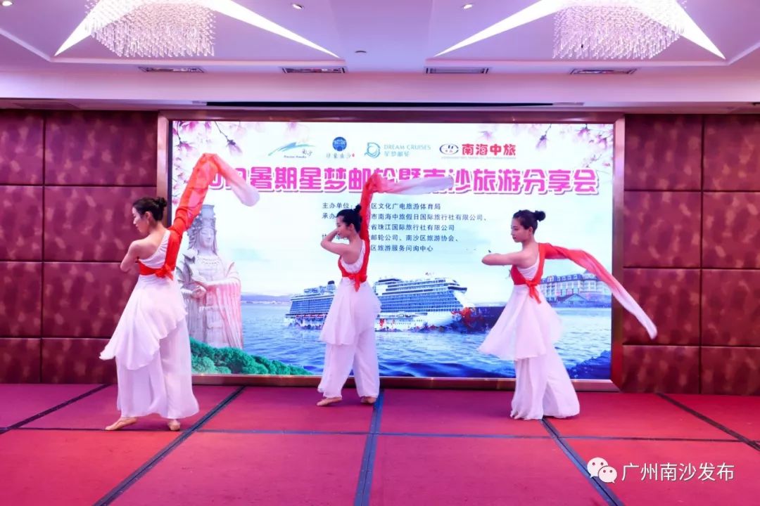 南沙新母港邮轮,南沙母港邮轮