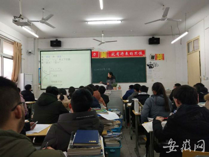 池州六中：六十二载自强不息弦歌不辍常谱新篇