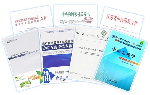 手足口病大人怎么预防,手足口病夏季温馨提示给家长