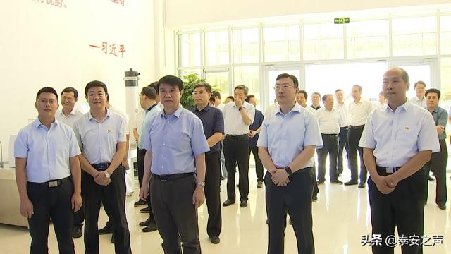 安泰新时代项目,安泰环境重大专项