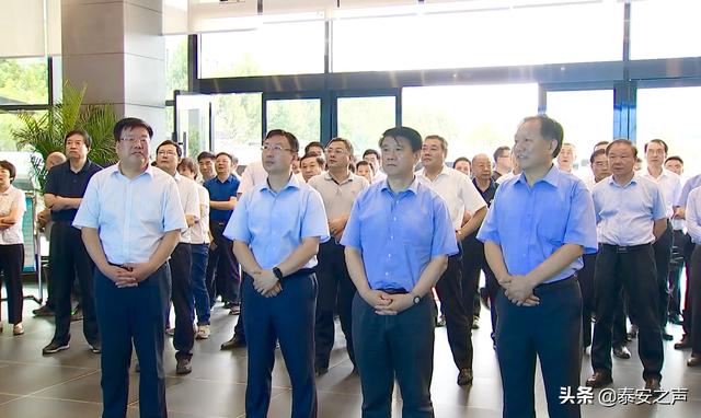 安泰新时代项目,安泰环境重大专项