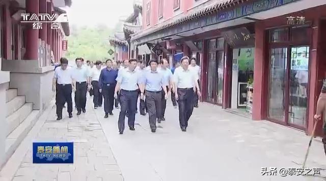 安泰新时代项目,安泰环境重大专项