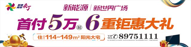 泰兴市杀人案判决结果,泰兴判刑名单