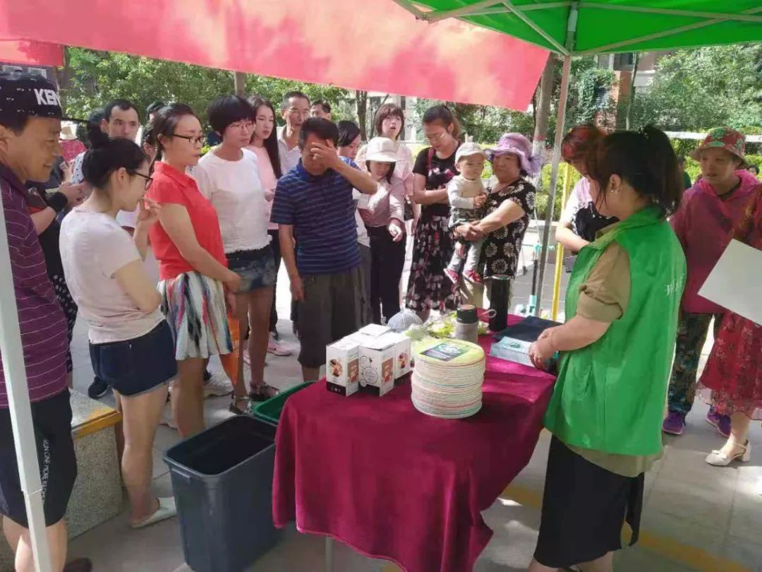 兰州市城市生活垃圾管理办法,生活垃圾分类现状及对策