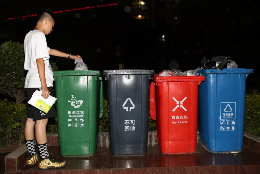 兰州市城市生活垃圾管理办法,生活垃圾分类现状及对策