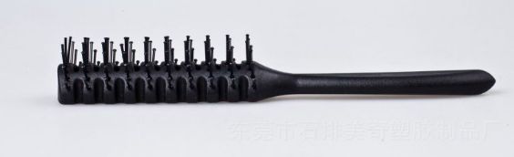 你适合哪种类型的头发,你适合梳什么样的头发