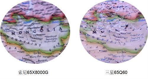 索尼电视x8500g深度评测,索尼入门级电视x80j怎么样