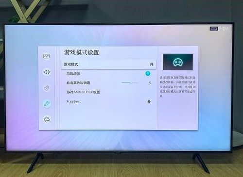索尼电视x8500g深度评测,索尼入门级电视x80j怎么样