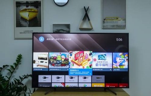 索尼电视x8500g深度评测,索尼入门级电视x80j怎么样