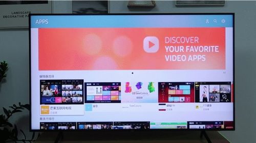 索尼电视x8500g深度评测,索尼入门级电视x80j怎么样