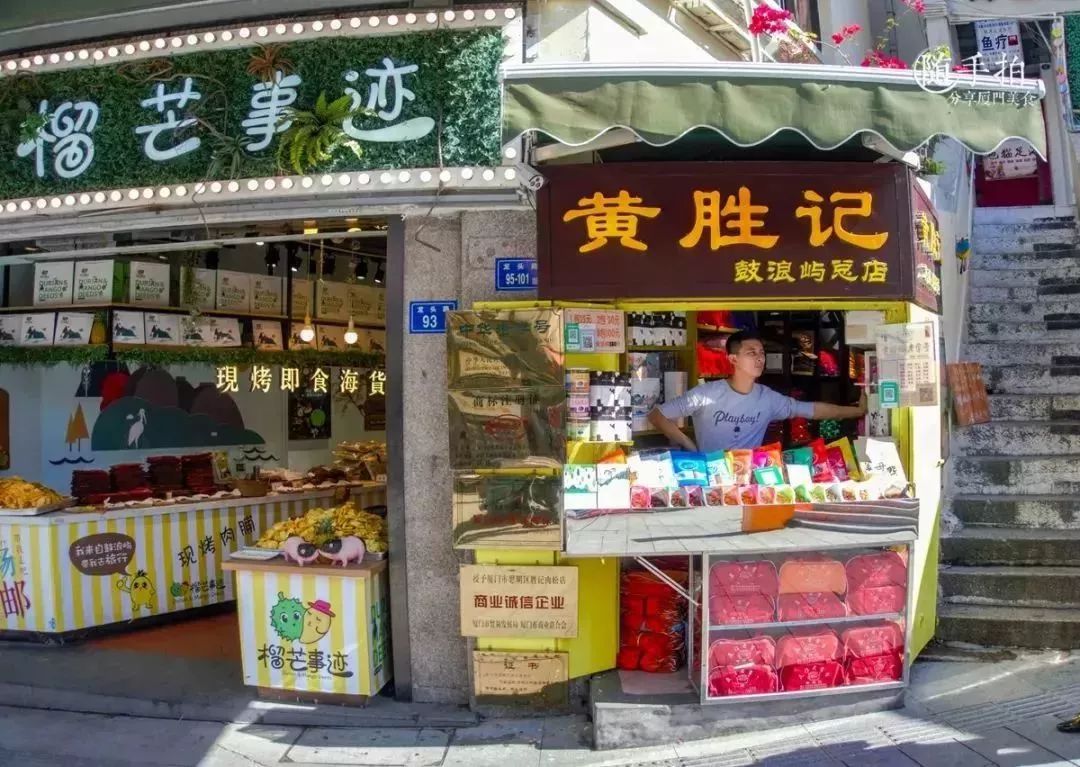 厦门2天1夜美食,厦门两天美食攻略