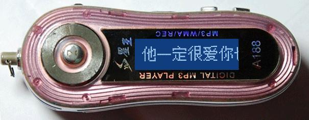 您为什么非得在车底：阿杜的亚文化再研究