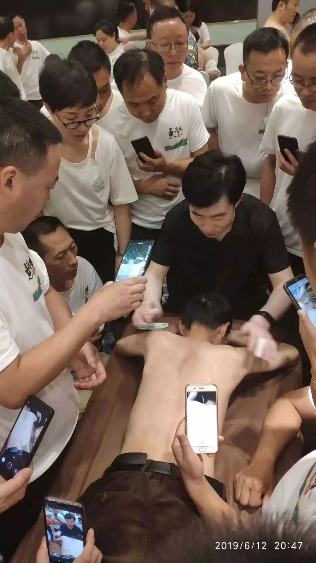 天泰中医药研究所,天泰中医药研究院