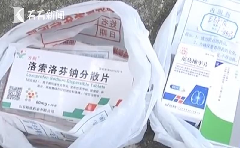 女孩医院打吊针突然死亡,女子颈疼输液后死亡