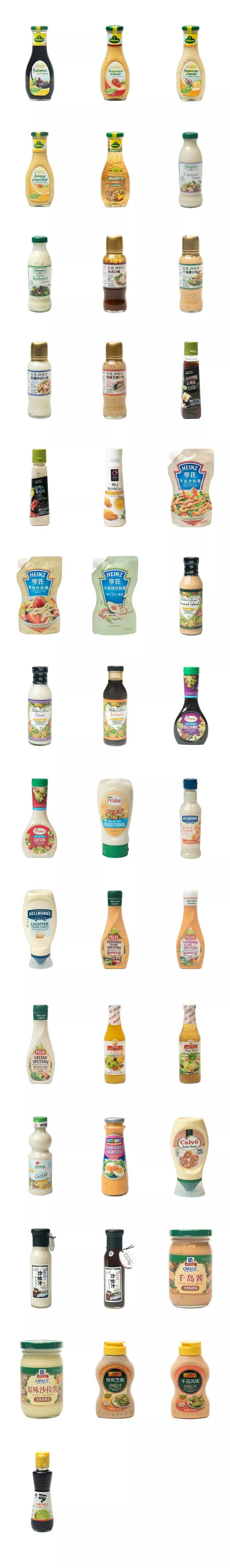 低卡版沙拉酱,低脂好吃的沙拉酱推荐