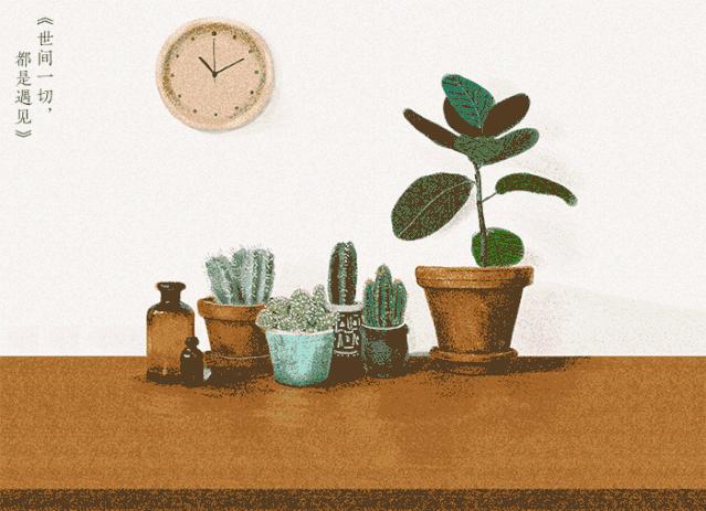 有趣的小学暑假作业安排,暑假数学作业如何设计