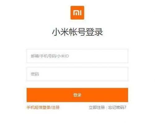 怎么找回小米云相册删除掉的照片,小米相册永久删除的照片怎么恢复