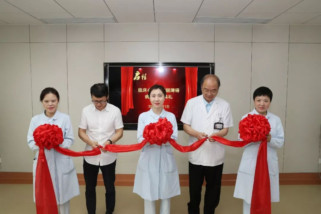 三招轻松解决睡眠障碍,一招解决睡眠障碍