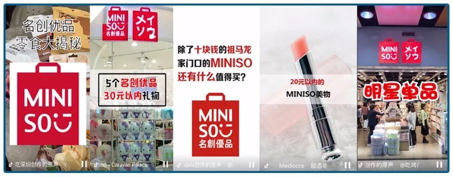 马云说的新零售模式怎么赚钱,怒怼马云视频完整