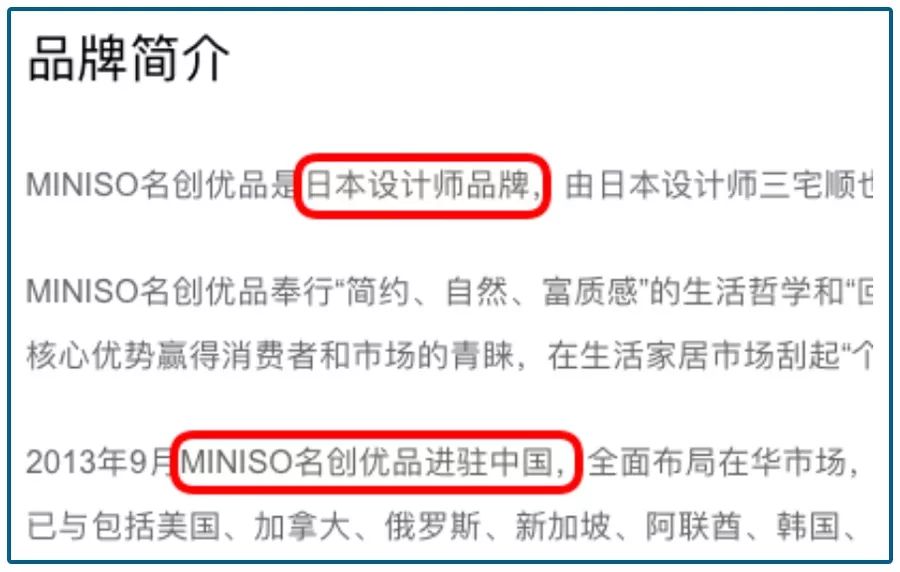 马云说的新零售模式怎么赚钱,怒怼马云视频完整