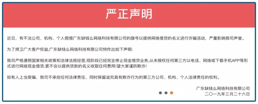 马云说的新零售模式怎么赚钱,怒怼马云视频完整