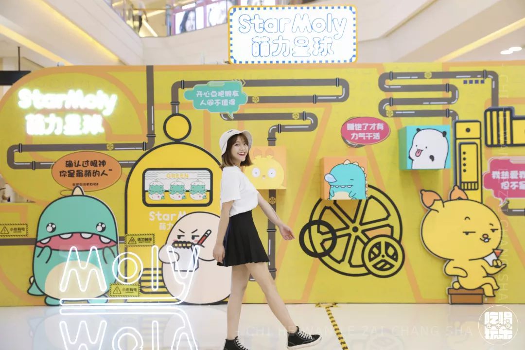 萌翻了的可爱动态表情包,超萌表情包来袭