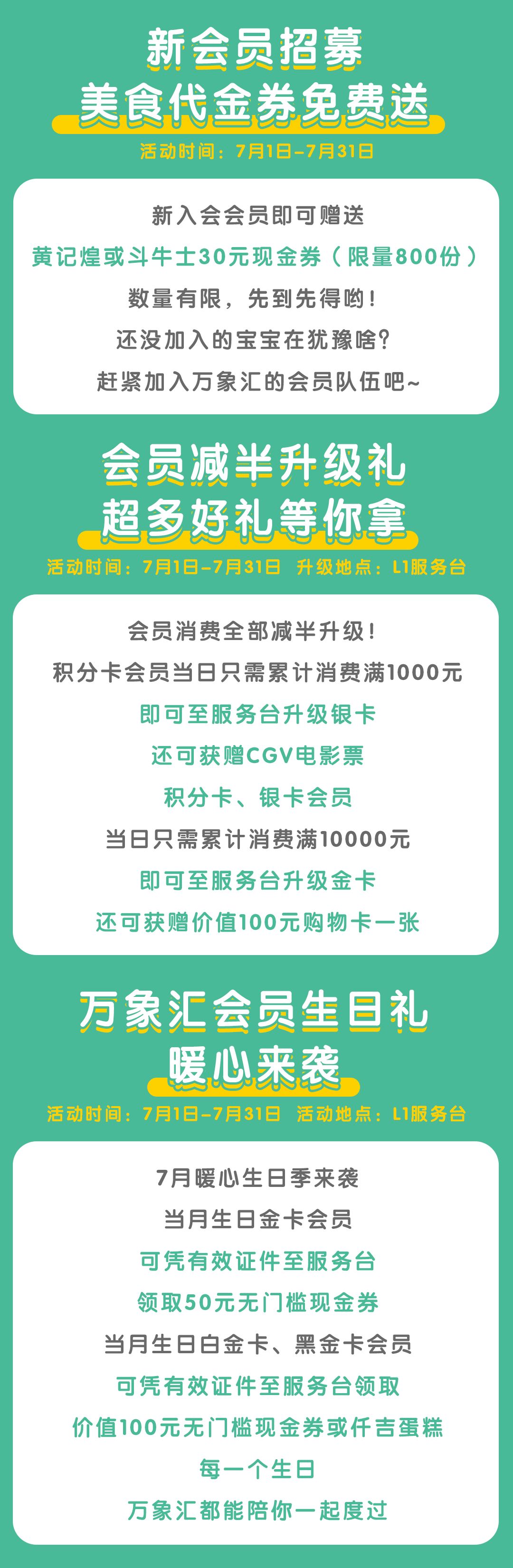 萌翻了的可爱动态表情包,超萌表情包来袭