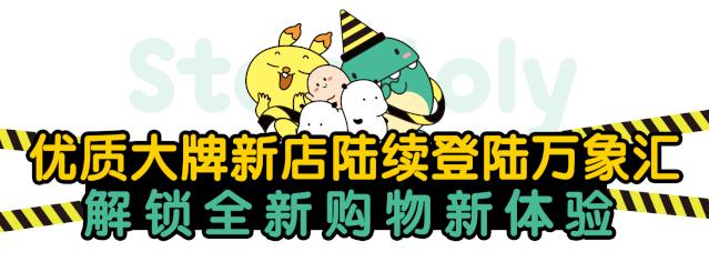 萌翻了的可爱动态表情包,超萌表情包来袭