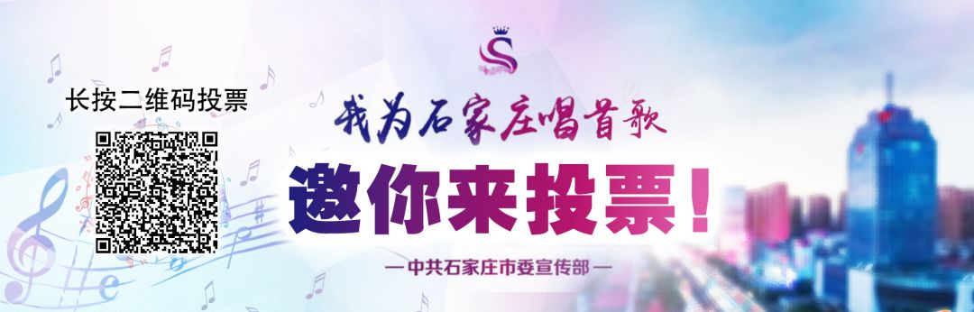 石家庄第三批停车场名单,石家庄公共停车场免费通知