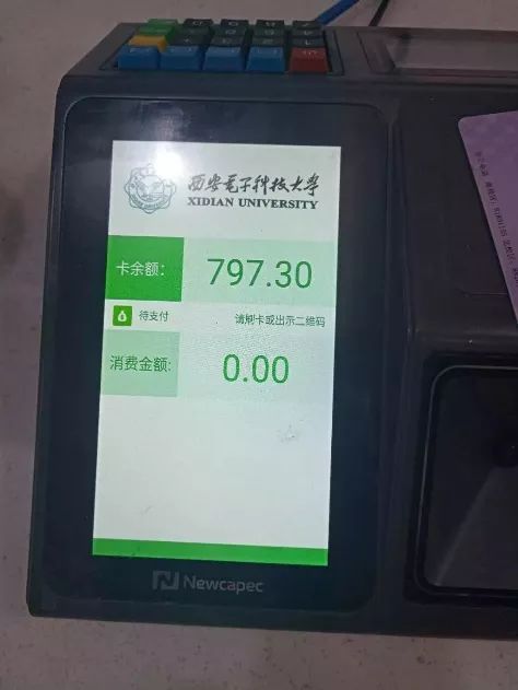卡里多了1000多块钱是不是诈骗,银行卡收到不明来历的钱是诈骗吗