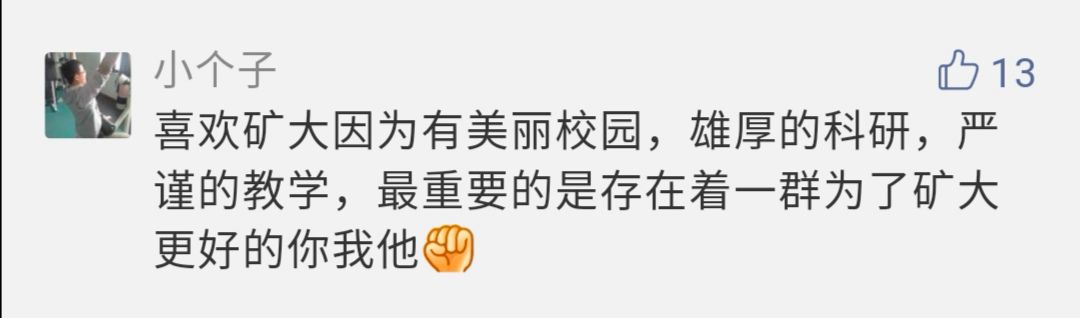 卡里多了1000多块钱是不是诈骗,银行卡收到不明来历的钱是诈骗吗