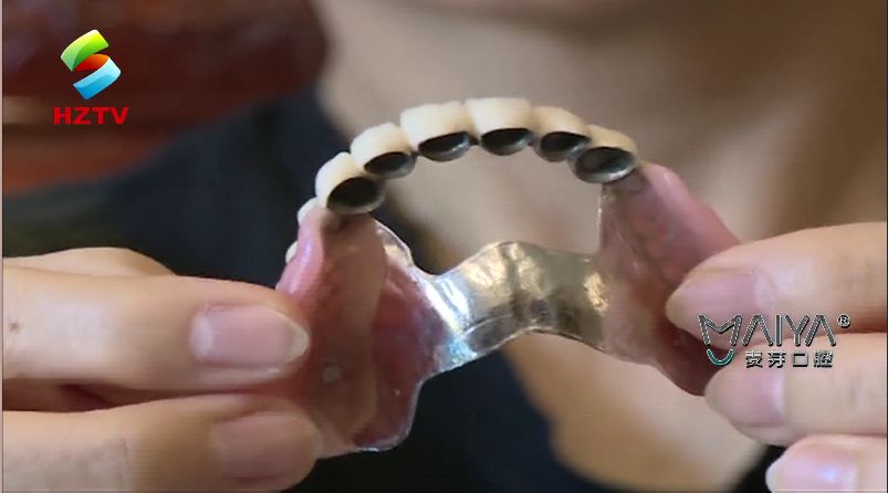 假牙要如何护理不伤害口腔,口腔科健康大讲堂