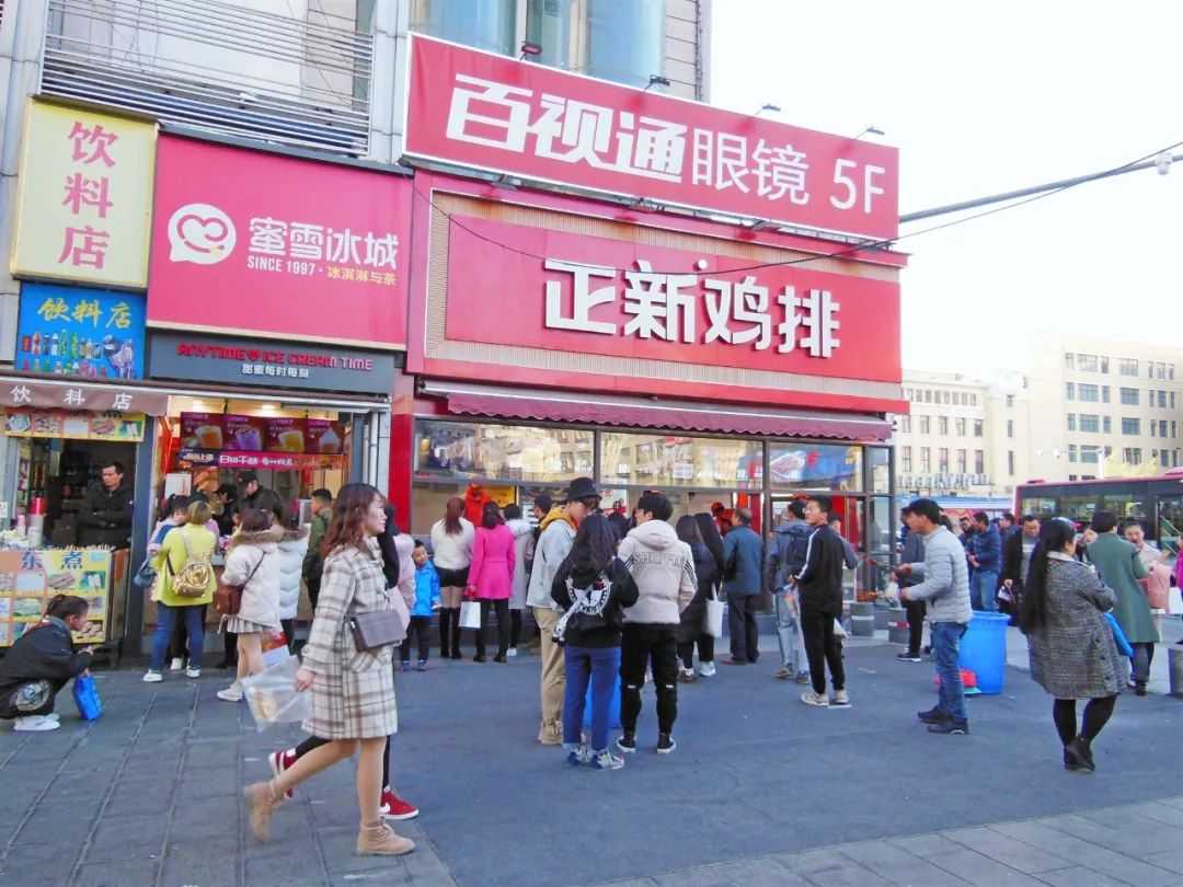 西安钟楼商圈事件真相,西安钟楼商圈历史