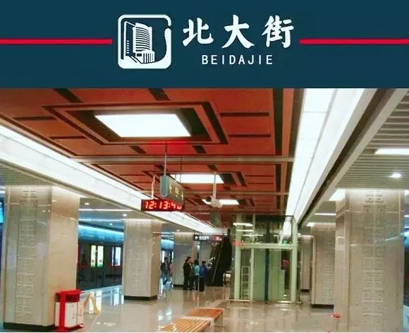 西安钟楼商圈事件真相,西安钟楼商圈历史