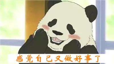 建议收藏药,推荐收藏的药