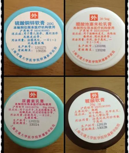 建议收藏药,推荐收藏的药