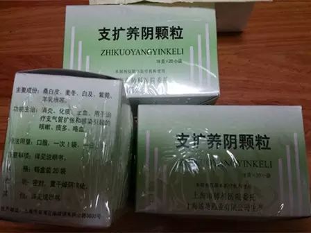 建议收藏药,推荐收藏的药