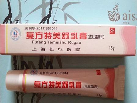 建议收藏药,推荐收藏的药