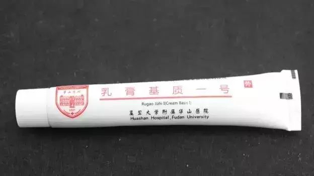 建议收藏药,推荐收藏的药