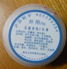 建议收藏药,推荐收藏的药