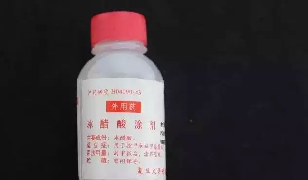 建议收藏药,推荐收藏的药