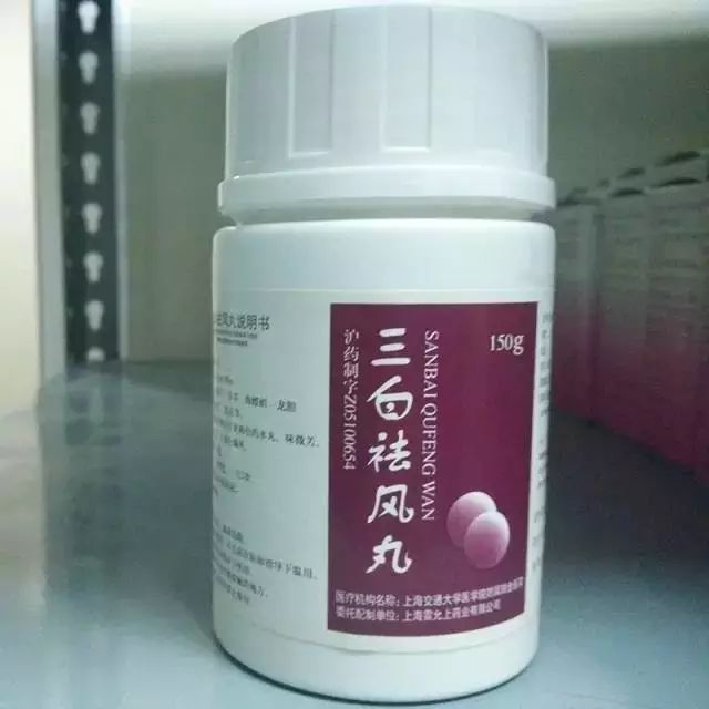 建议收藏药,推荐收藏的药