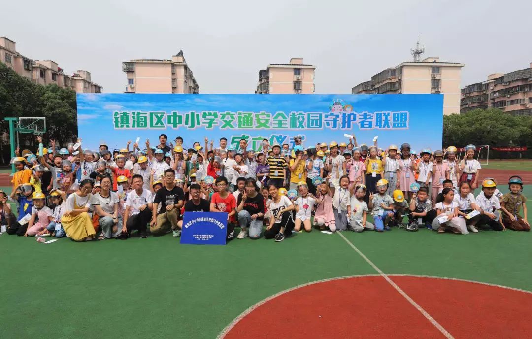 交通安全公益联盟图片,交通安全公益联盟组织