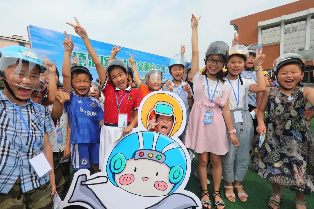 交通安全公益联盟图片,交通安全公益联盟组织